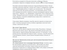 ���������� ������ ���.2