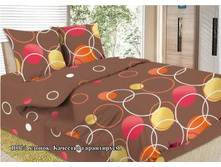 �����  - 4.jpg