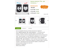 ������-�������� �� ��� ��������� 355�.+%