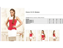 ������ 114-47. ������, ������, ������� 1 250 � �44-50.jpg