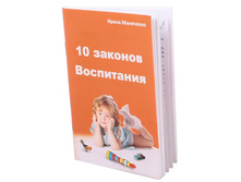 69,30 + ��� (��������)