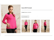 ������ 0407 �������  630 ��� �42-50.jpg