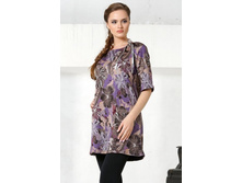 ������ 518. ������. ������ �������� 560 � �52,58.jpg