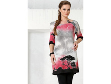 ������ �-012. ������� 600� �54,56,58.jpg