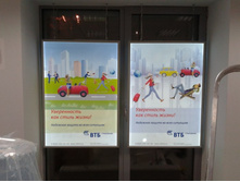 2013-03-28 23.56.29.jpg