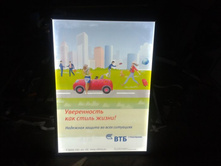 ��� ������ 2.jpg