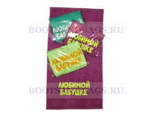 ��������� ������� ������� 50x90 190�.jpg