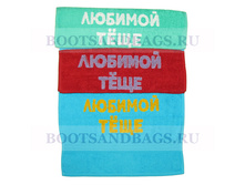 ��������� ������� ���� 50x90 190�.jpg