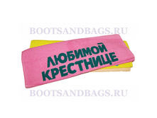 ��������� ������� ��������� 50x90 190�.jpg