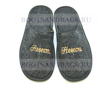 ������� ������� ������� 36, 37, 37, 39, 40 290�.jpg