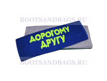 ��������� �������� ����� 50x90 190�.jpg