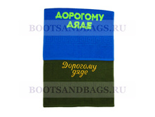 ��������� �������� ���� 50x90 190�.jpg