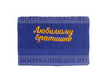 ��������� �������� �������� 50x90 190�.jpg