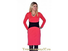 �������� ������