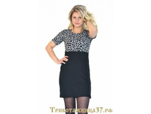 �������� ������