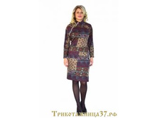 �������� ������