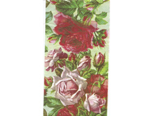 ������ ������� ���� № 149