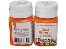 ��� ԣ_steklo_decola��.jpg