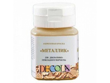 ��� �����_met��.jpg