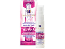 �� 2135 ������������� ���������� ��� ���� � ��� ��������-����� 159,93 ���.