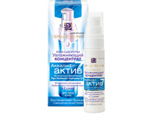 �� ����������� ���������� ��� ���� � ��� ��������-����� 159,93 ���.