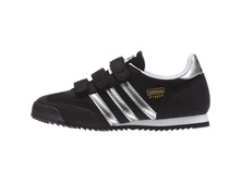 adidas-krossovki-detskie-g95075.jpg