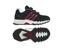 adidas-krossovki-dlia-bega-detskie-q23352.jpg