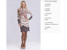 ���908-04 ������ ���-�������� �-1300�..jpg