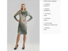 ���908-0711 ������ ���-�������� �-1300�..jpg