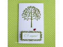 ��������������� 200 ���.