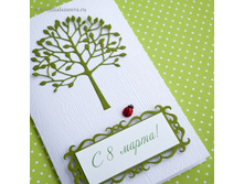 ��������������� 200 ���.