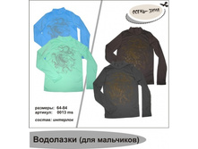 ������������ ���. ��������� �������� ����.