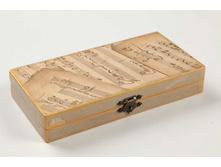 ��������� 1