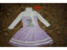 ������ Orby �.98-104-350 ���.