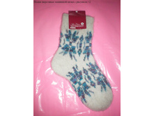 ����� ��������� �������� ����� � ��������#2.JPG