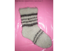 ����� ��������� �������� ����� � ������ (�����) #5.JPG