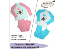 ������������ ���. ��������� �������� ����.