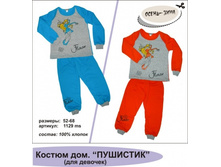 ������������ ���. ��������� �������� ����.