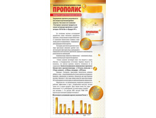 �������� �������� � 100�210_1.JPG