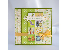 �������� ������� 250 ���.