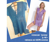 ������� ������ ������ ������.