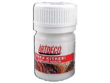 ����������� ���������� 25��_145+%