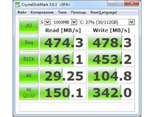 Kingston SKC300S37A120G