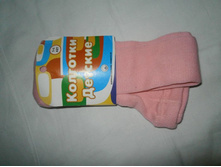 110-56-17 60 ���