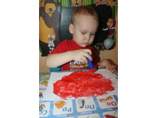 ��������� �����!