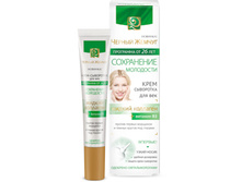 �� 2091 ����-��������� ��� ��� ���������� ��������� 26+ 122,52 ���.