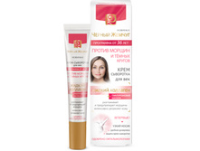 �� 2092 ����-��������� ��� ��� ������ ������ � ������ ������ 36+ 122,52 ���.