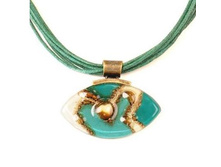 �������� Pampa 80 �����. 1750 ���.