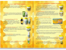 ��������*�����_����*������-�������*������