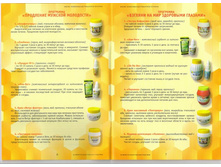 ���*���������_��������*�����